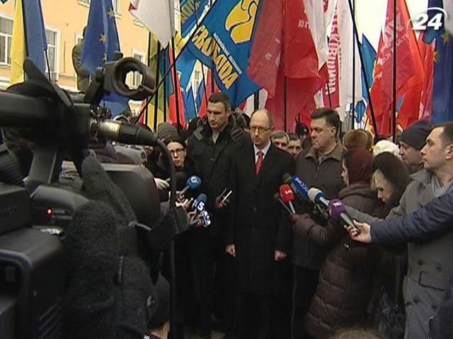 В оппозиции заговорили о создании единой политической силы В оппозиции заговорили о создании единой политической силы