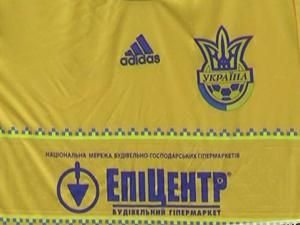 Новый спонсор национальной сборной команды по футболу Новый спонсор национальной сборной команды по футболу