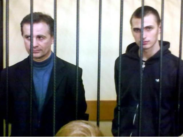 Слушание апелляции Павличенко перенесли на 31 января Слушание апелляции Павличенко перенесли на 31 января