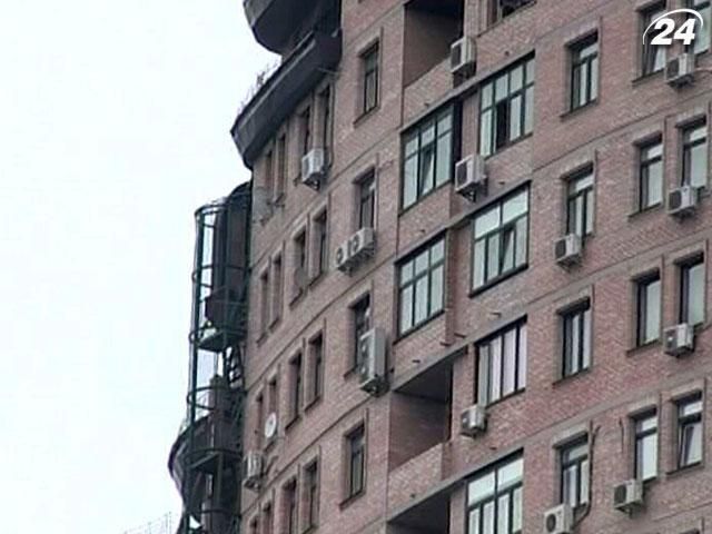 Ипотека в Украине может подешеветь Ипотека в Украине может подешеветь