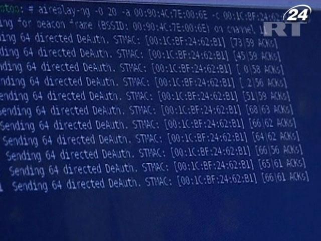 У створенні комп'ютерного "вірусу Гозі" звинуватили росіянина У створенні комп'ютерного "вірусу Гозі" звинуватили росіянина