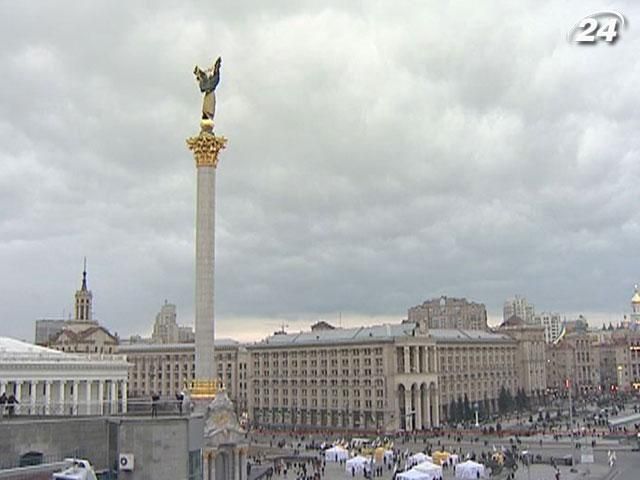 Дискусії України з МВФ можуть затягнутися Дискусії України з МВФ можуть затягнутися