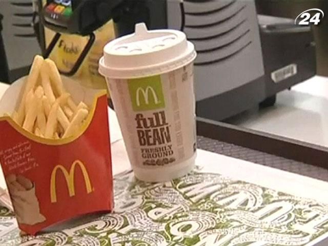 McDonald's у 4-му кварталі збільшив прибутки на 1,4%