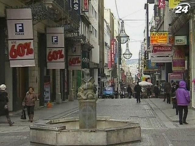 На грецьких статистів подали до суду за маніпуляції з держборгом На грецьких статистів подали до суду за маніпуляції з держборгом