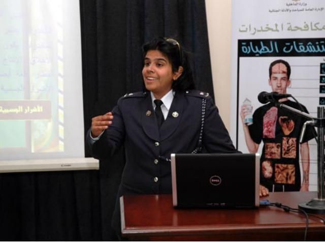 Бахрейнську принцесу звинувачують у знущанні над ув'язненими 