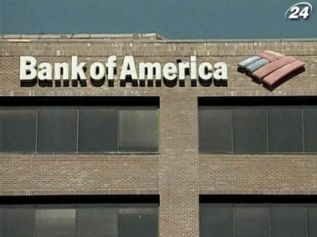Американці рекордними темпами забирають кошти з банків США