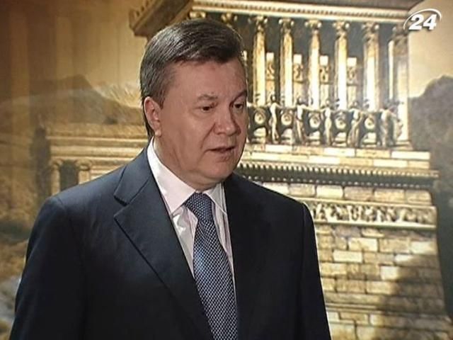 Янукович планує провести в Україні регіональний саміт Давоського форуму Янукович планує провести в Україні регіональний саміт Давоського форуму