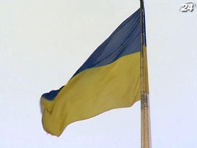 Україна посіла 35 місце в рейтингу прозорості бюджетів