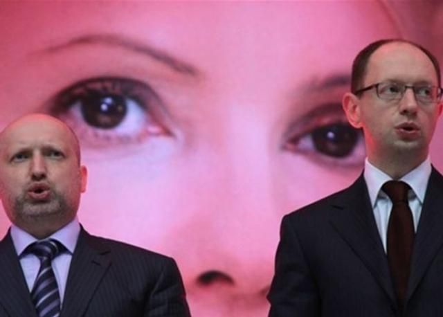 В оппозиции говорят о плане действий на внеочередную сессию, чтобы власть не узнала В оппозиции говорят о плане действий на внеочередную сессию, чтобы власть не узнала