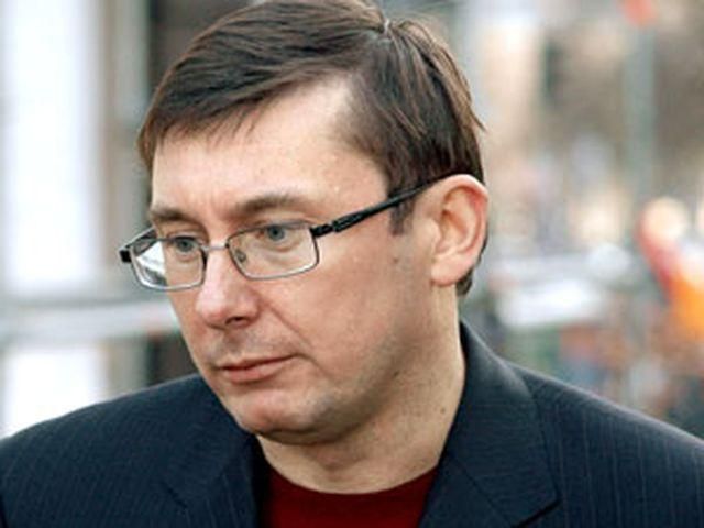Лікування Луценка ще ніхто не оплатив, - прес-секретар Лікування Луценка ще ніхто не оплатив, - прес-секретар