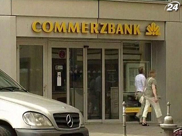 Німецький Commerzbank планує масштабні звільнення