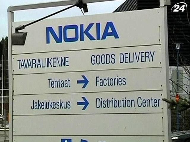 Nokia впервые за 20 лет не выплатит дивиденды
