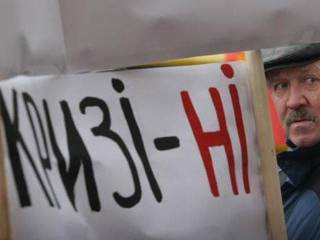 В УДАРі попереджають про передкризову ситуацію в економіці України В УДАРі попереджають про передкризову ситуацію в економіці України