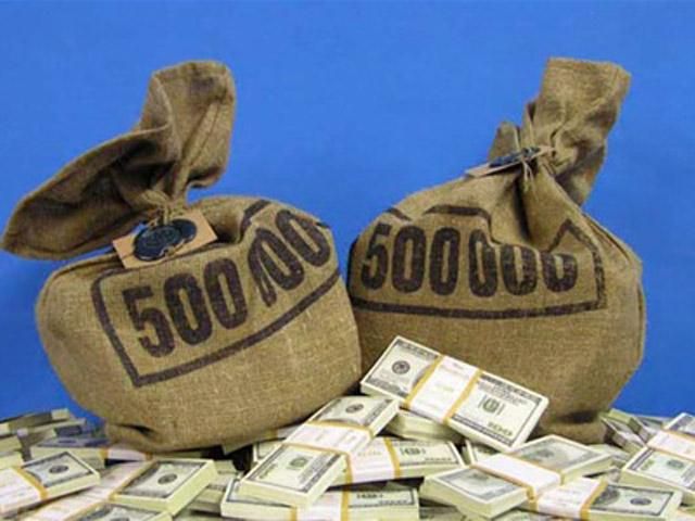 В прошлом году госдолг вырос до почти 65 миллиардов долларов В прошлом году госдолг вырос до почти 65 миллиардов долларов