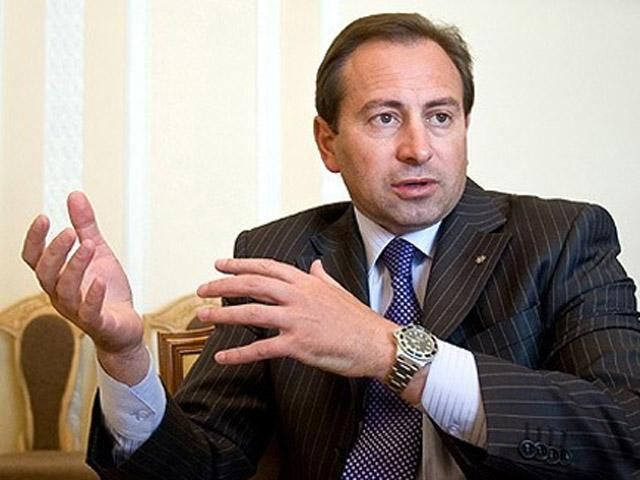 Томенко вважає, що влада блокує позачергову сесію Томенко вважає, що влада блокує позачергову сесію