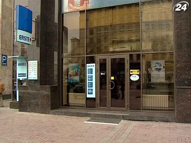 Украинские банки массово закрывают отделения