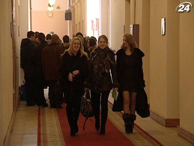 Татьяны празднуют именины, спудеии - неофициальный День студента Татьяны празднуют именины, спудеии - неофициальный День студента