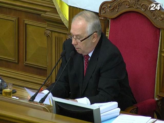 Рыбак не назначил внеочередную сессию Рады из-за фальсификаций Рыбак не назначил внеочередную сессию Рады из-за фальсификаций