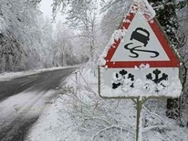 У ДТП в Канаді потрапили одразу 80 авто У ДТП в Канаді потрапили одразу 80 авто