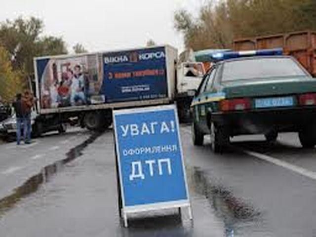 Жертвами аварий за прошедшие сутки стали 5 человек Жертвами аварий за прошедшие сутки стали 5 человек