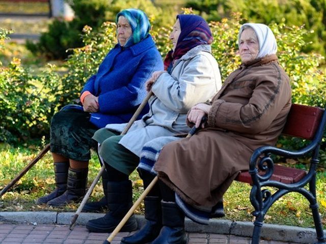 Повышение пенсионного возраста неизбежно, - эксперт Повышение пенсионного возраста неизбежно, - эксперт