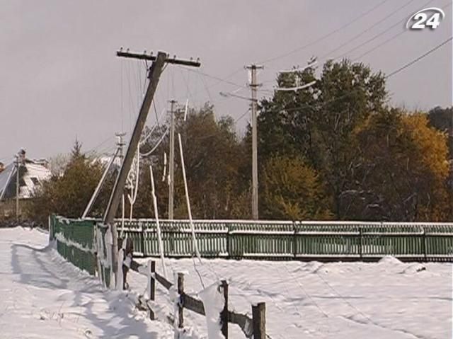 Близько 150 населених пунктів України залишилися без електрики Близько 150 населених пунктів України залишилися без електрики