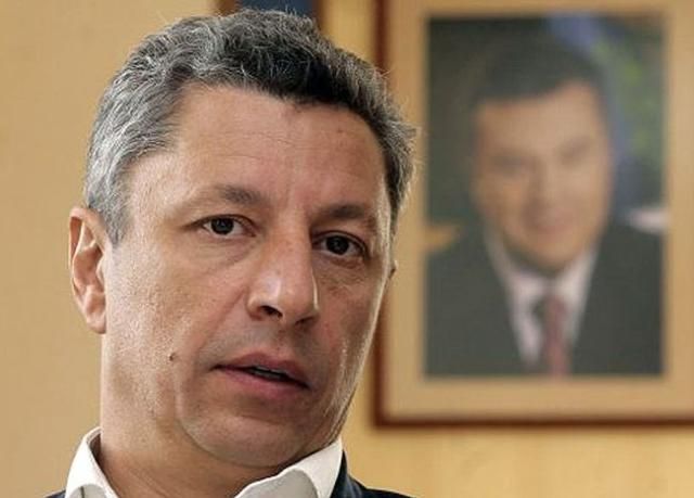 Бойко каже, що договір з Shell щодо видобутку сланцевого газу - дуже вигідний Бойко каже, що договір з Shell щодо видобутку сланцевого газу - дуже вигідний