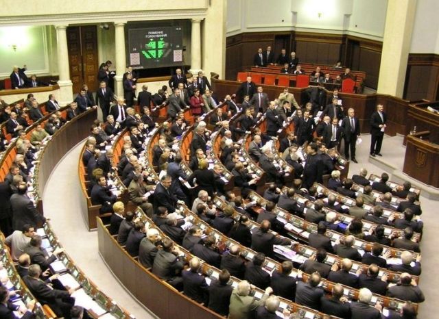 В УДАРі переконані: Позачергова сесія парламенту відбудеться 