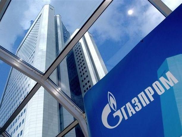 Перед "Газпромом" компания "Нафтогаз" выполнила все финансовые обязательства, - источник Перед "Газпромом" компания "Нафтогаз" выполнила все финансовые обязательства, - источник
