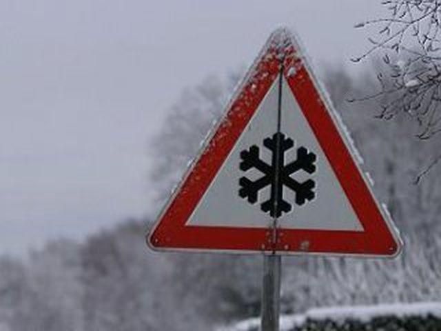 В Косово перекинувся автобус з дітьми В Косово перекинувся автобус з дітьми