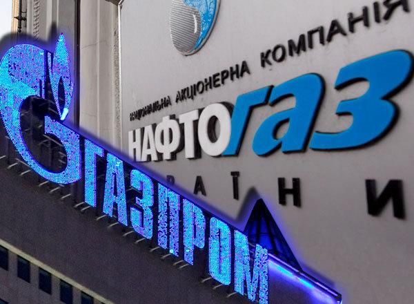 Эксперт: Даже банкротство "Нафтогаза" не поможет разорвать контракт с "Газпромом"
