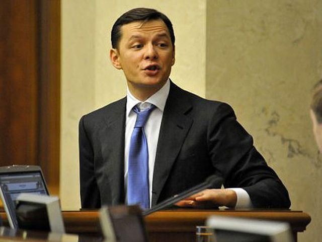 Ляшко хочет собрать депутатов из-за действий "Газпрома"