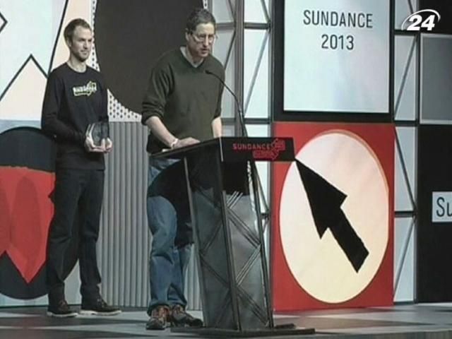 Перемогу на кінофестивалі "Санденс" здобула соціальна драма "Фруктовий сад" Перемогу на кінофестивалі "Санденс" здобула соціальна драма "Фруктовий сад"