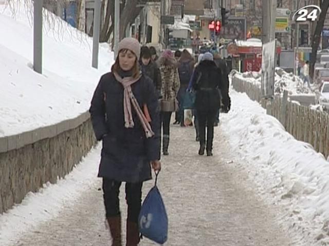 Гідрометцентр: Від сьогодні в Україні - потепління