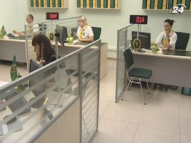 Уряд скасує більше половини пільг з ПДВ і податку на прибуток Уряд скасує більше половини пільг з ПДВ і податку на прибуток