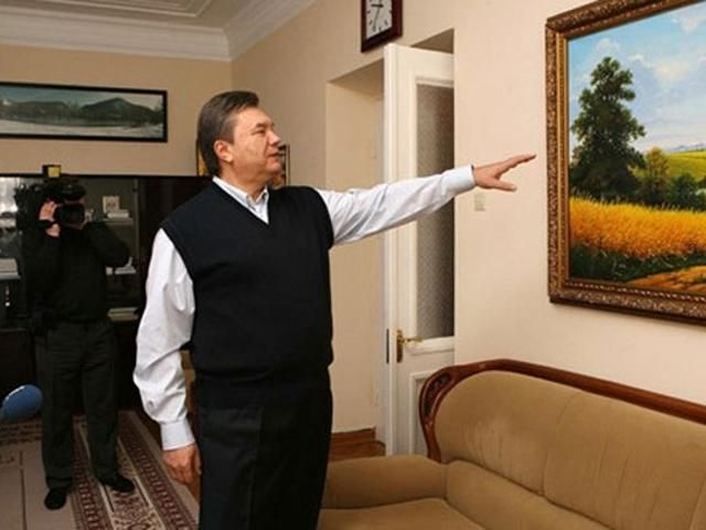 Янукович пригласил нового президента Чехии в Украину