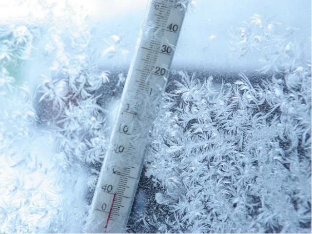 Сьогодні в Україні обіцяють до -20° Сьогодні в Україні обіцяють до -20°