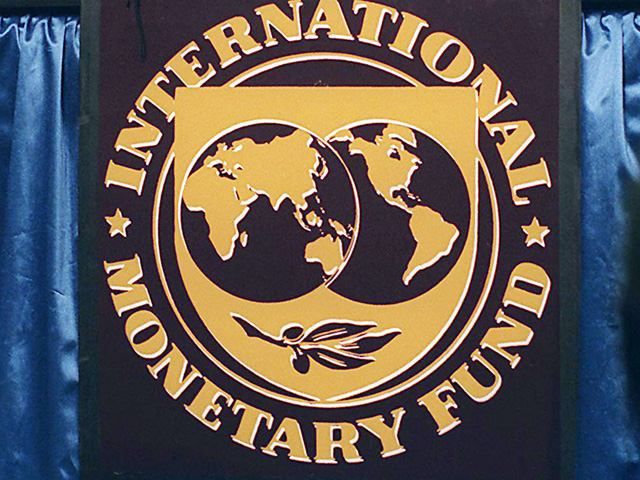 КПУ: Україна сіла на голку МВФ