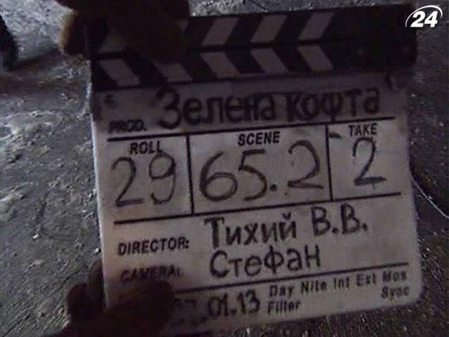 У Києві тривають зйомки психологічного трилера Володимира Тихого У Києві тривають зйомки психологічного трилера Володимира Тихого