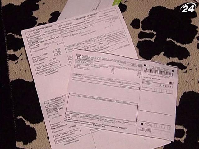 Українці сплачують за теплову енергію на 37% менше від її собівартості Українці сплачують за теплову енергію на 37% менше від її собівартості