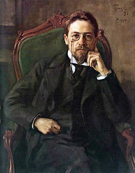 29 января. Люди в истории