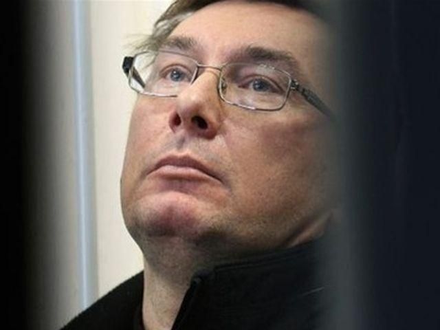 Луценка більше не оперуватимуть, – УНН Луценка більше не оперуватимуть, – УНН