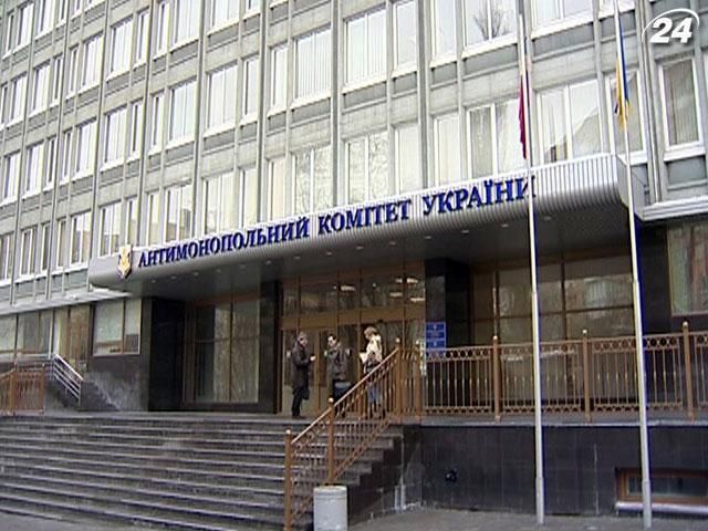 АМКУ погрожує "Київстару" перевіркою у разі підняття тарифів на зв'язок