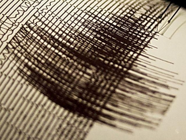 У Казахстані – серія потужних землетрусів У Казахстані – серія потужних землетрусів