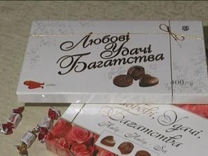 Сладкие достижения «ЖЛ» Сладкие достижения «ЖЛ»