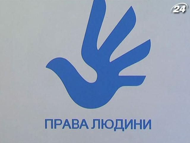 Україна та ОБСЄ підписали меморандум про співпрацю