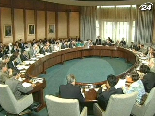 29 января в Украине начнет работать миссия МВФ 29 января в Украине начнет работать миссия МВФ