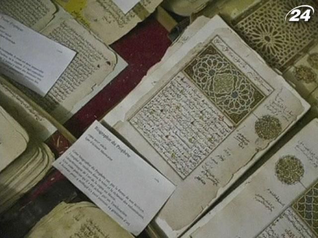 Исламисты уничтожили тысячи бесценных рукописей в Мали Исламисты уничтожили тысячи бесценных рукописей в Мали