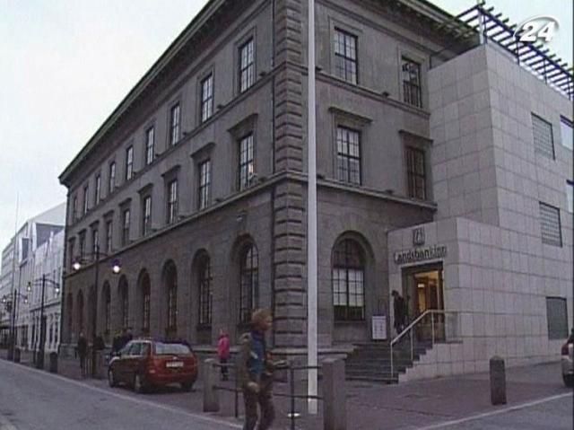 Суд разрешил Исландии не платить компенсации вкладчикам Icesave