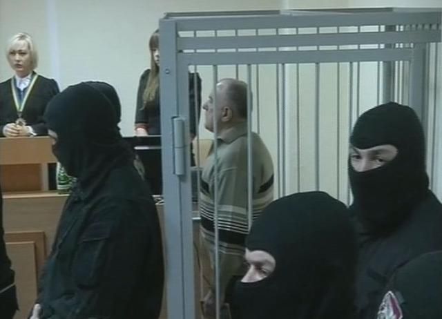 Пукачеві дали довічне Пукачеві дали довічне